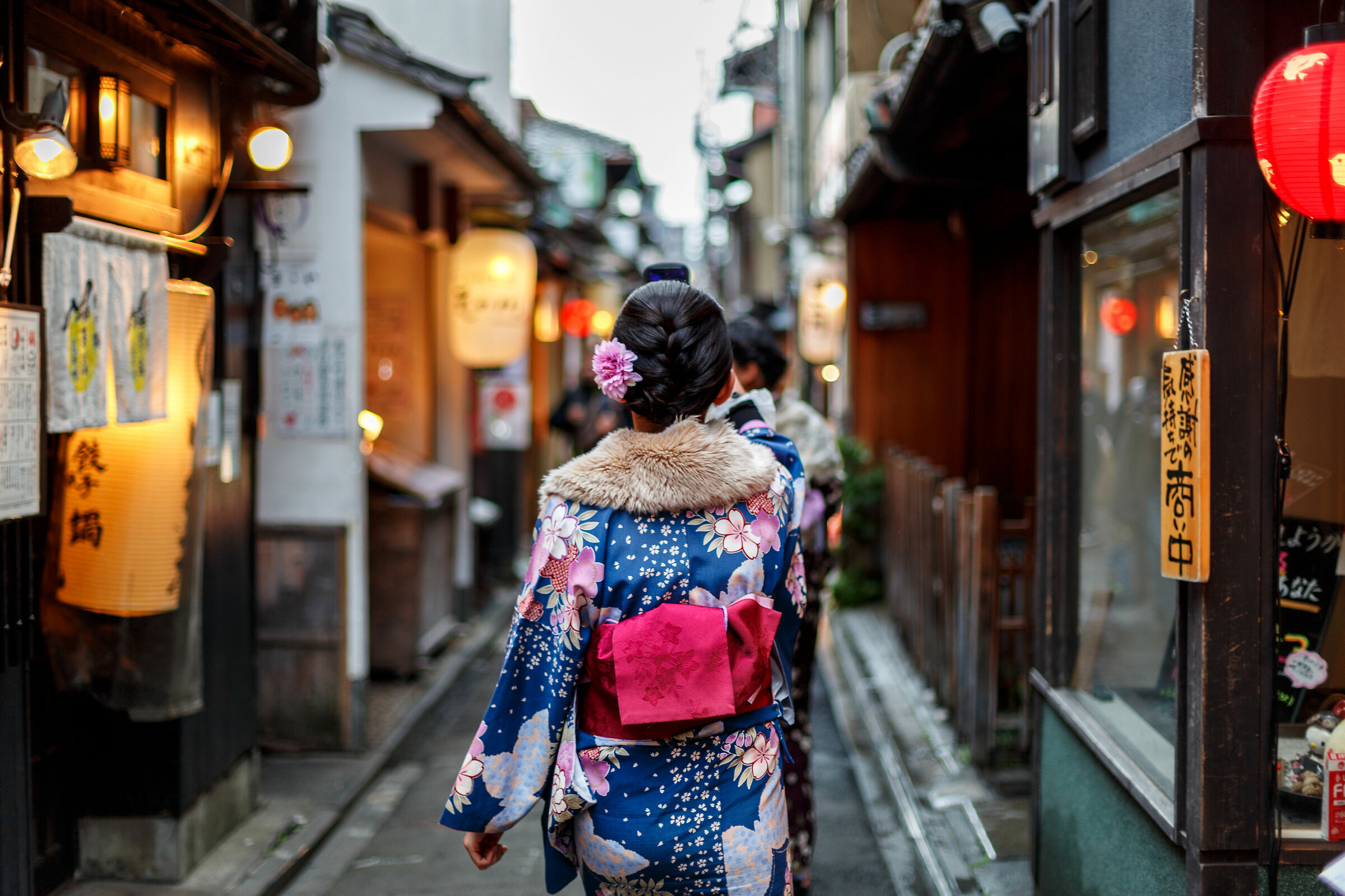 Through the streets of Kyoto...