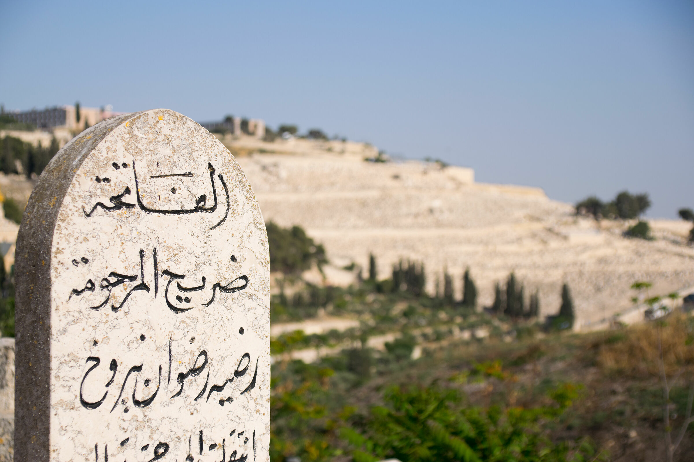 Mount of Olives...