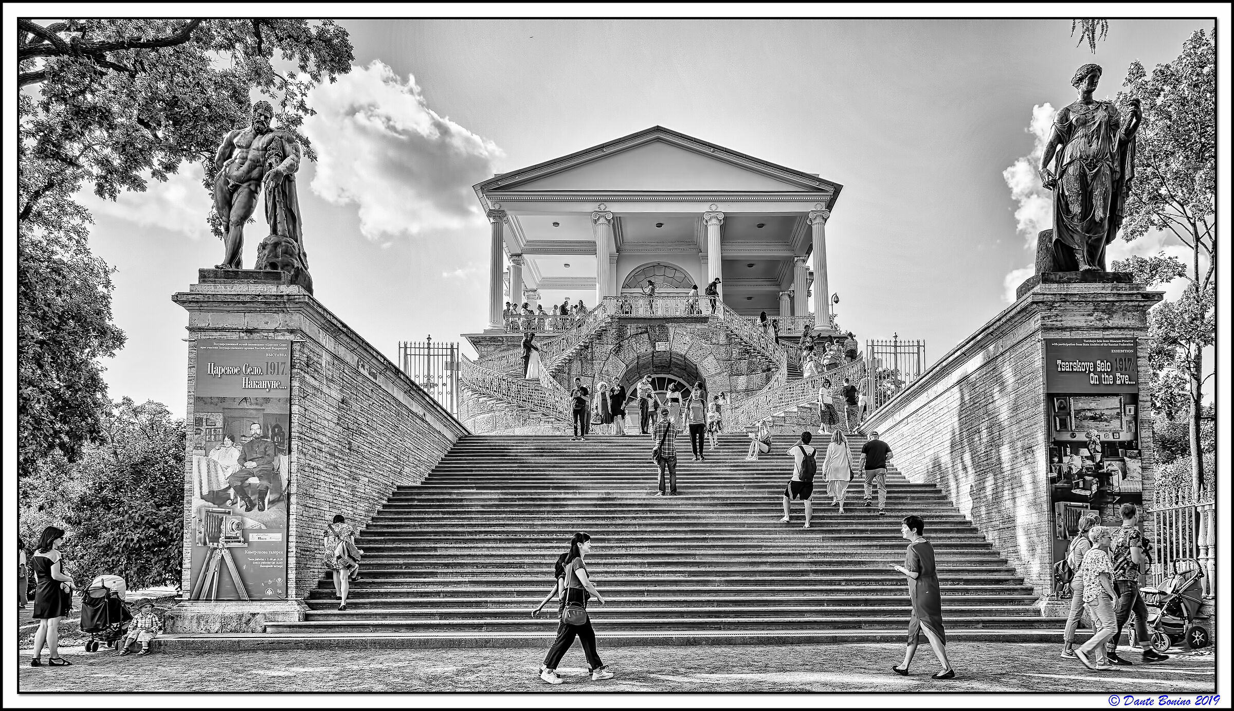 Steps of the Cameroon Gallery...