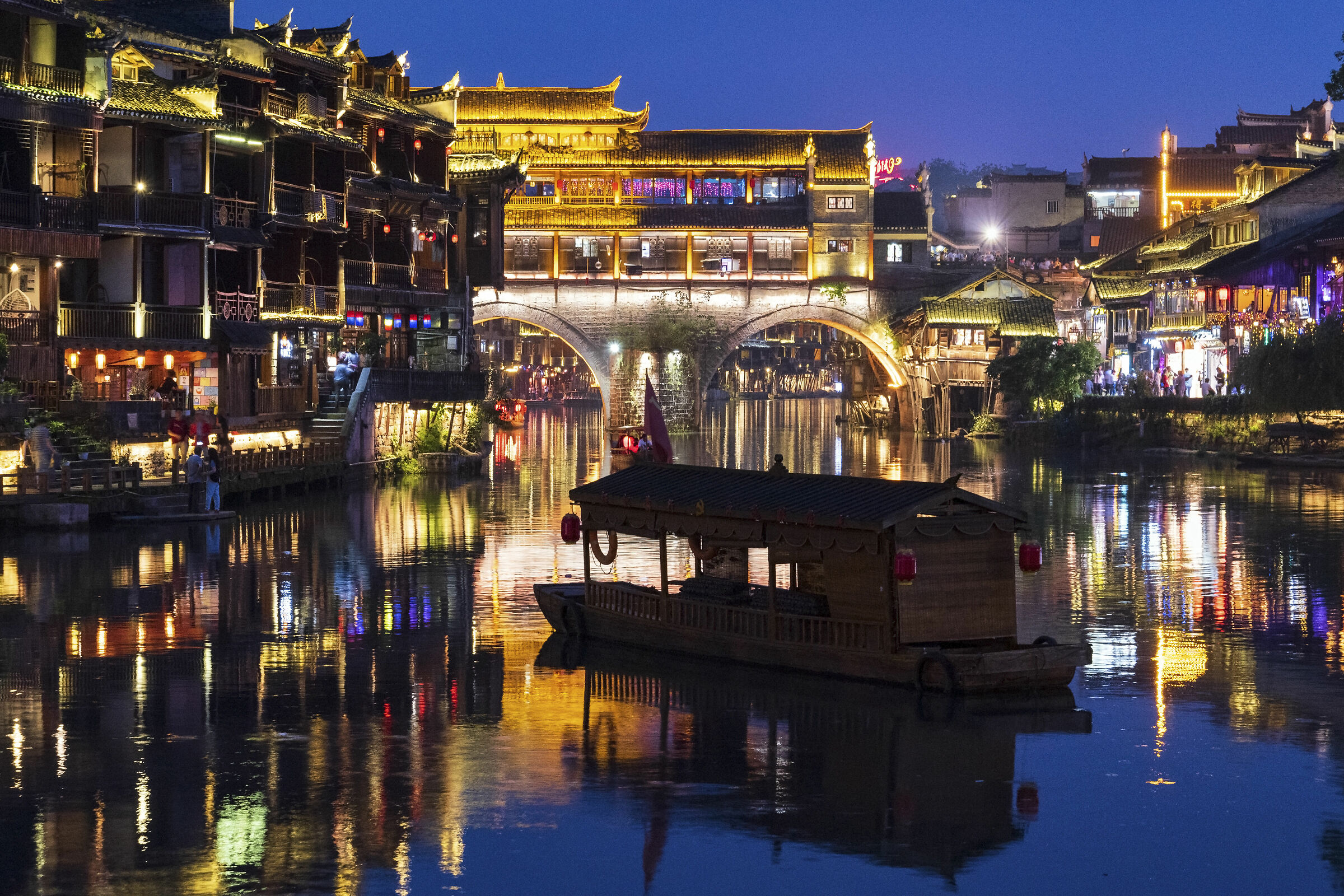 Fenghuang by Night...