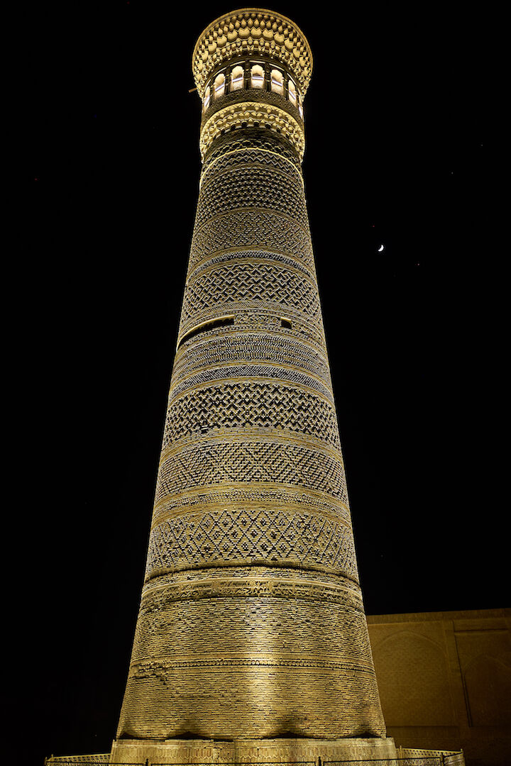 Bukhara...