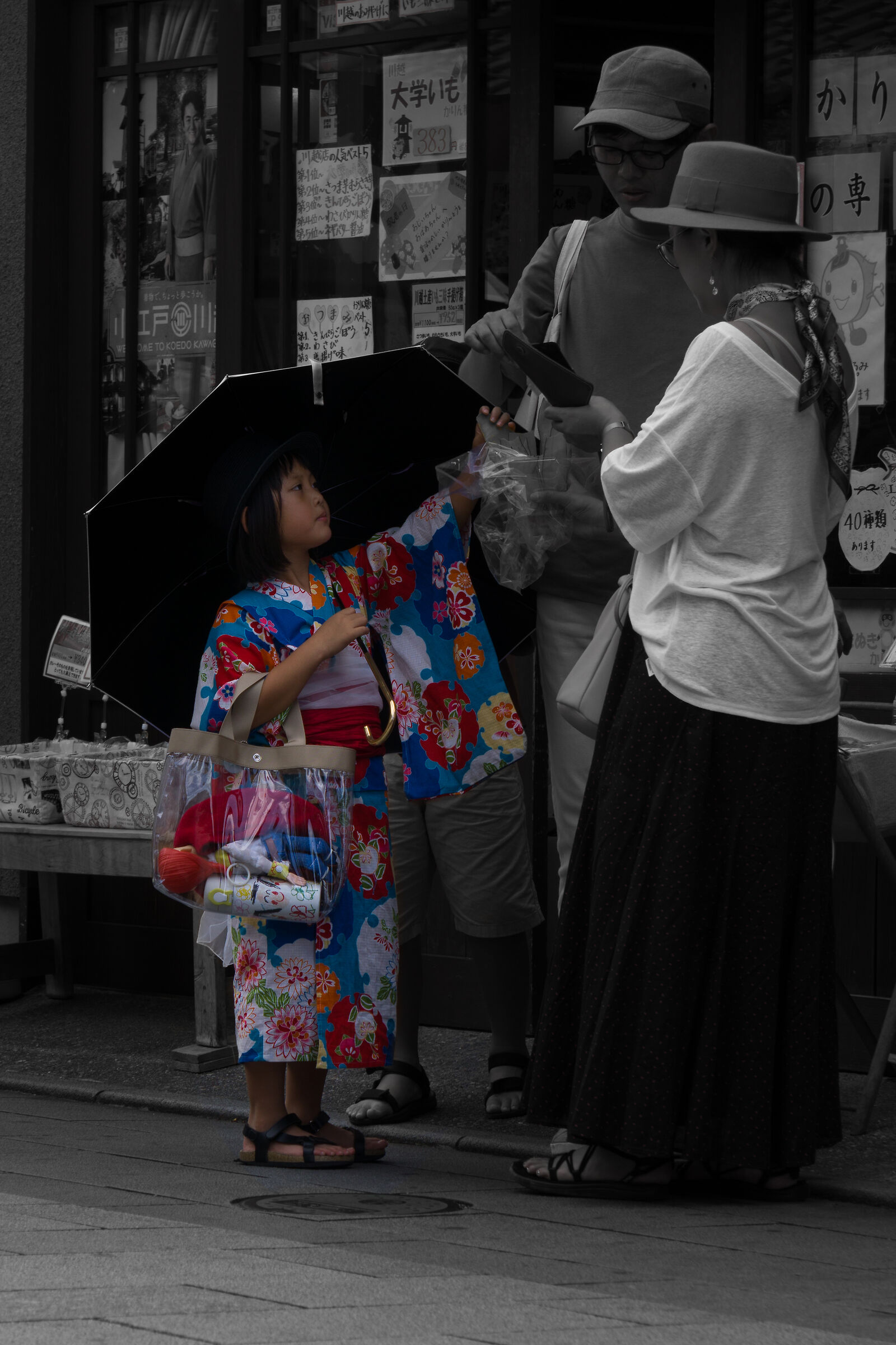 Little girl in Kimono...