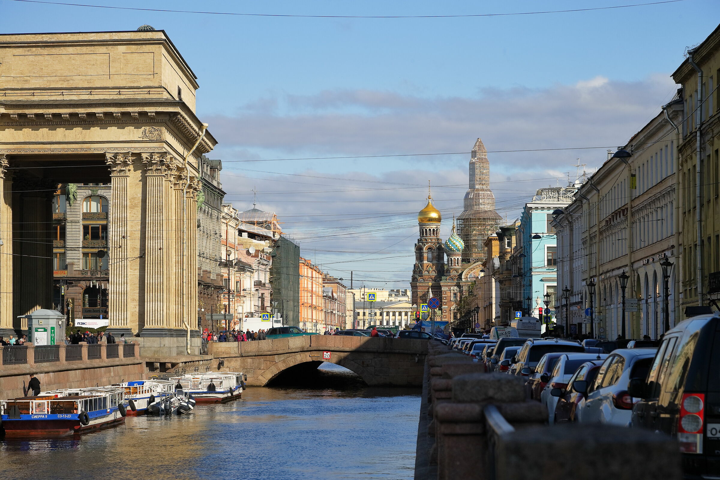 San Pietroburgo, Canale di Griboyedov...