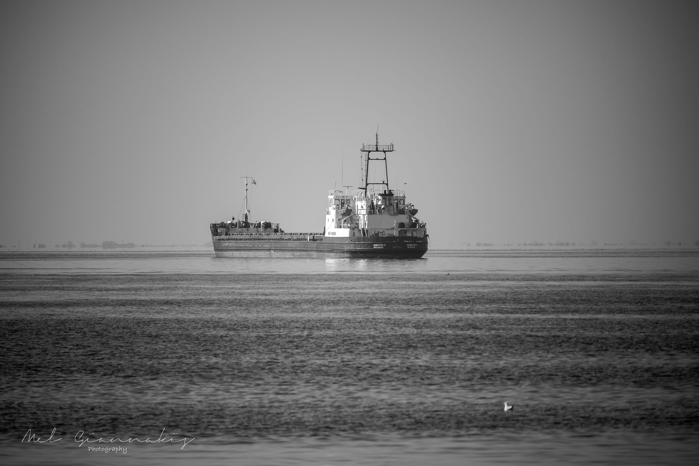 Departing......