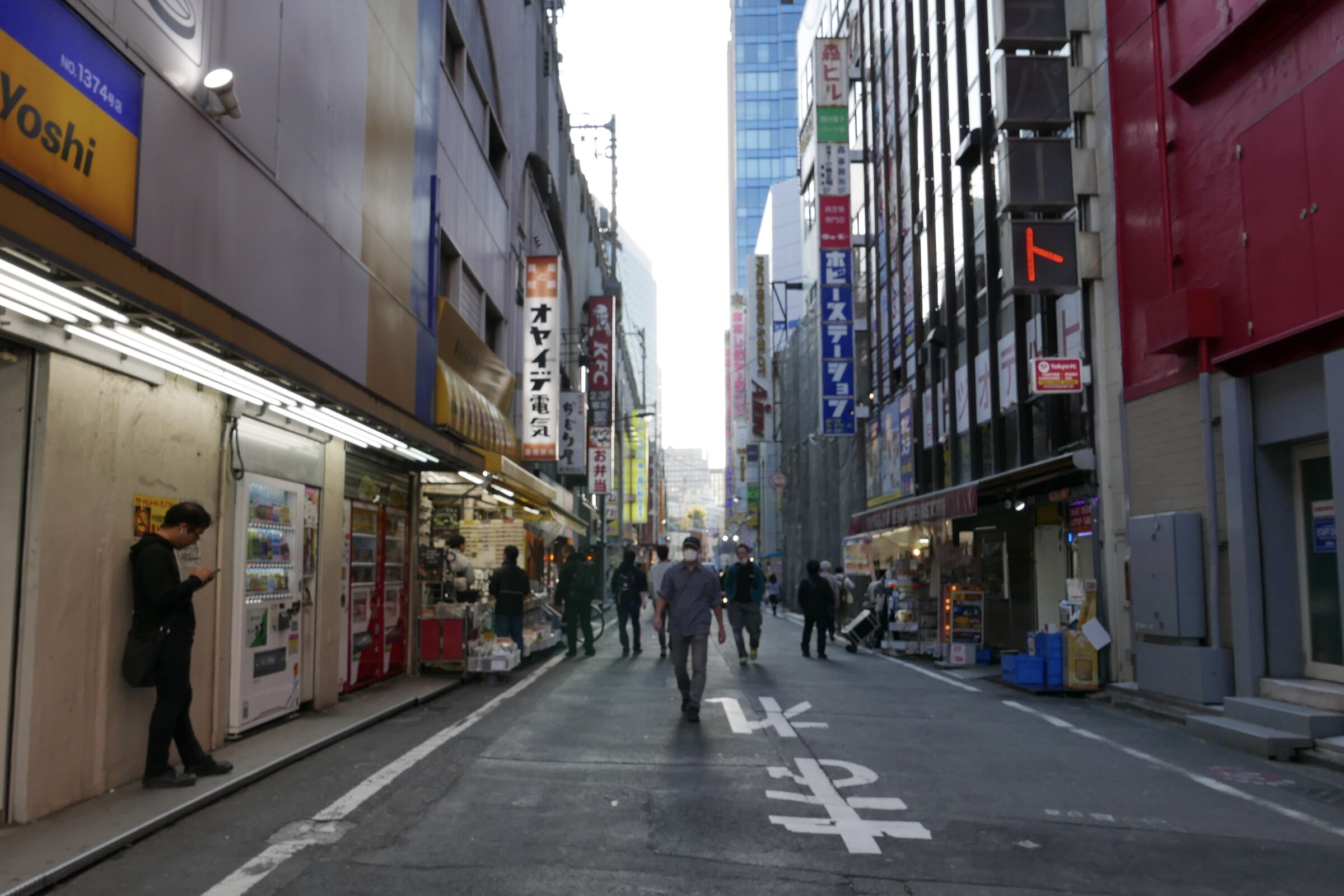 Akihabara street...