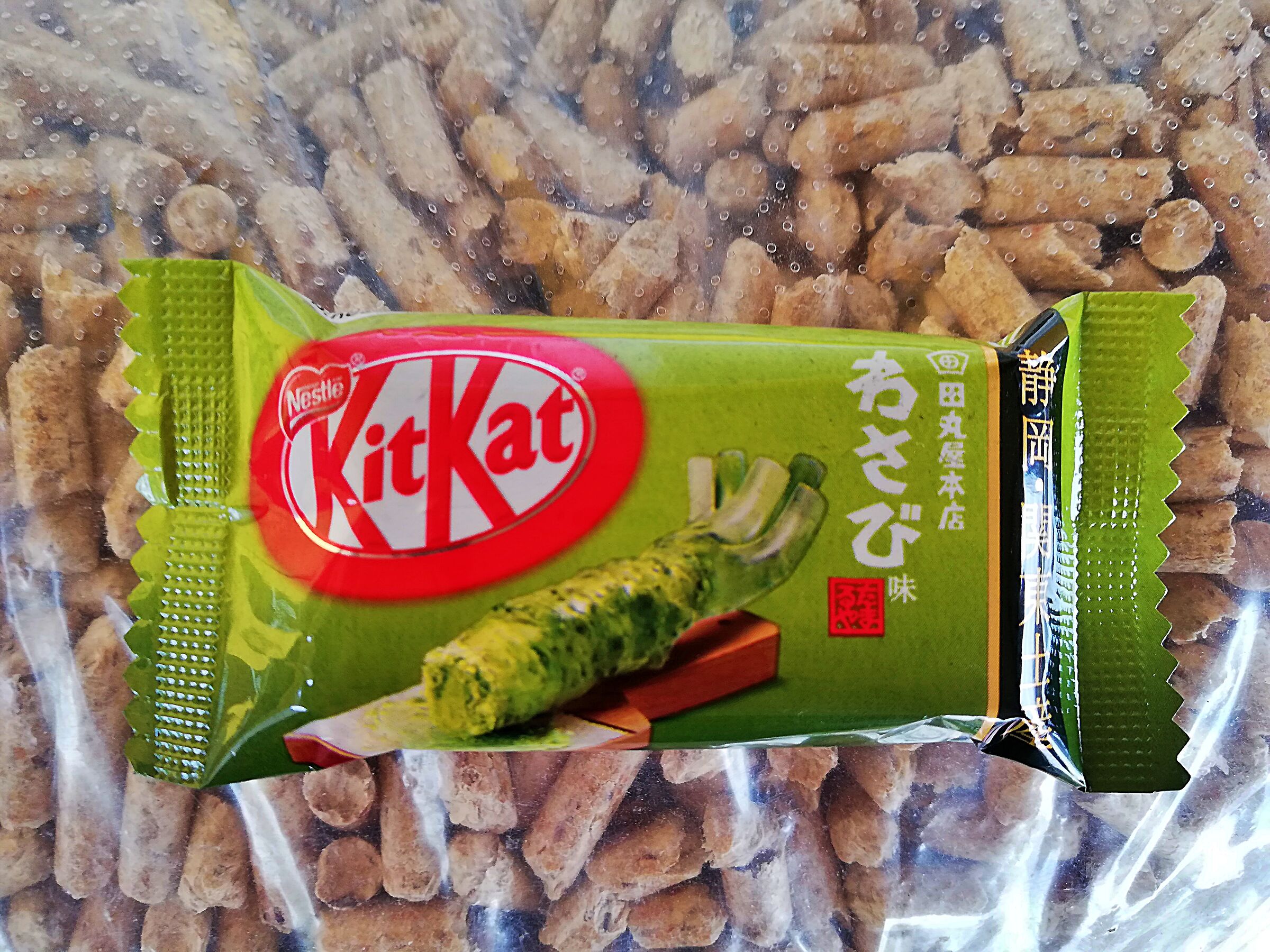 Direttamente da Tokyo, KitKat al Wasabi :)...