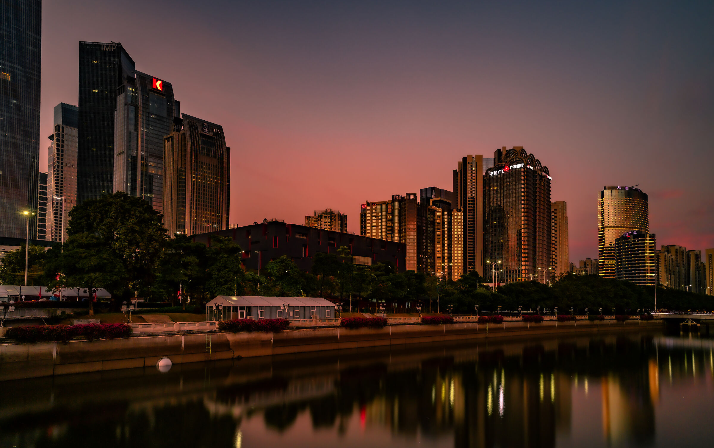 Magnifico tramonto a Guangzhou...