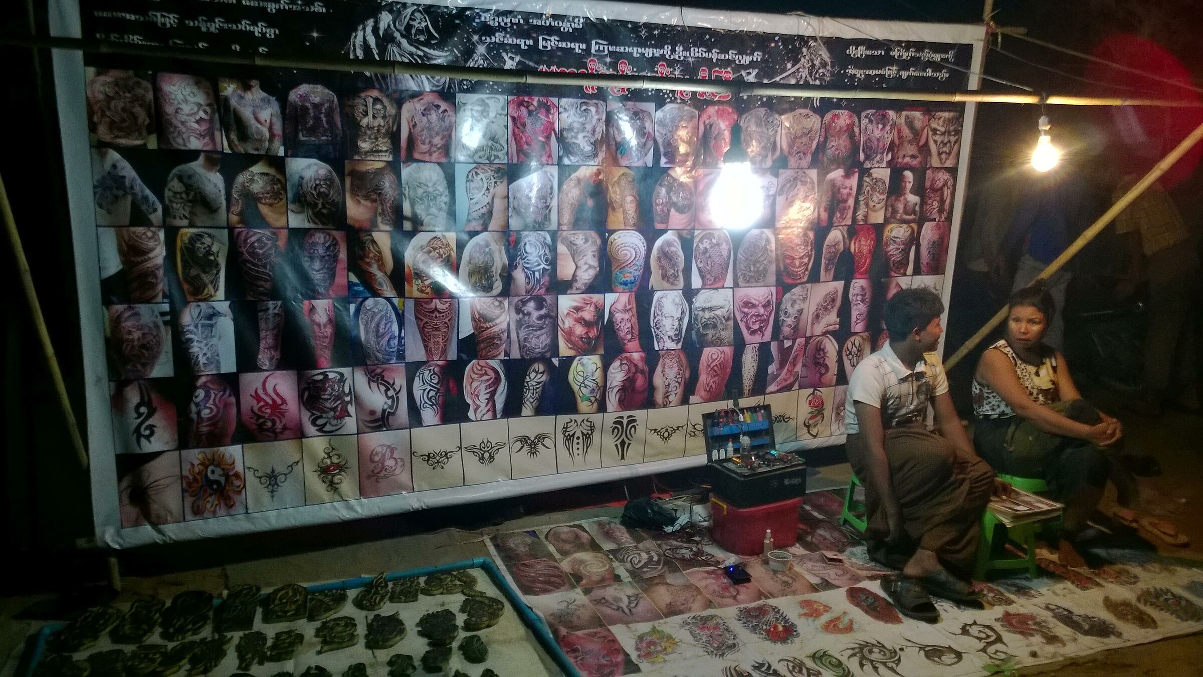 Birmania - Tatoo Shop...