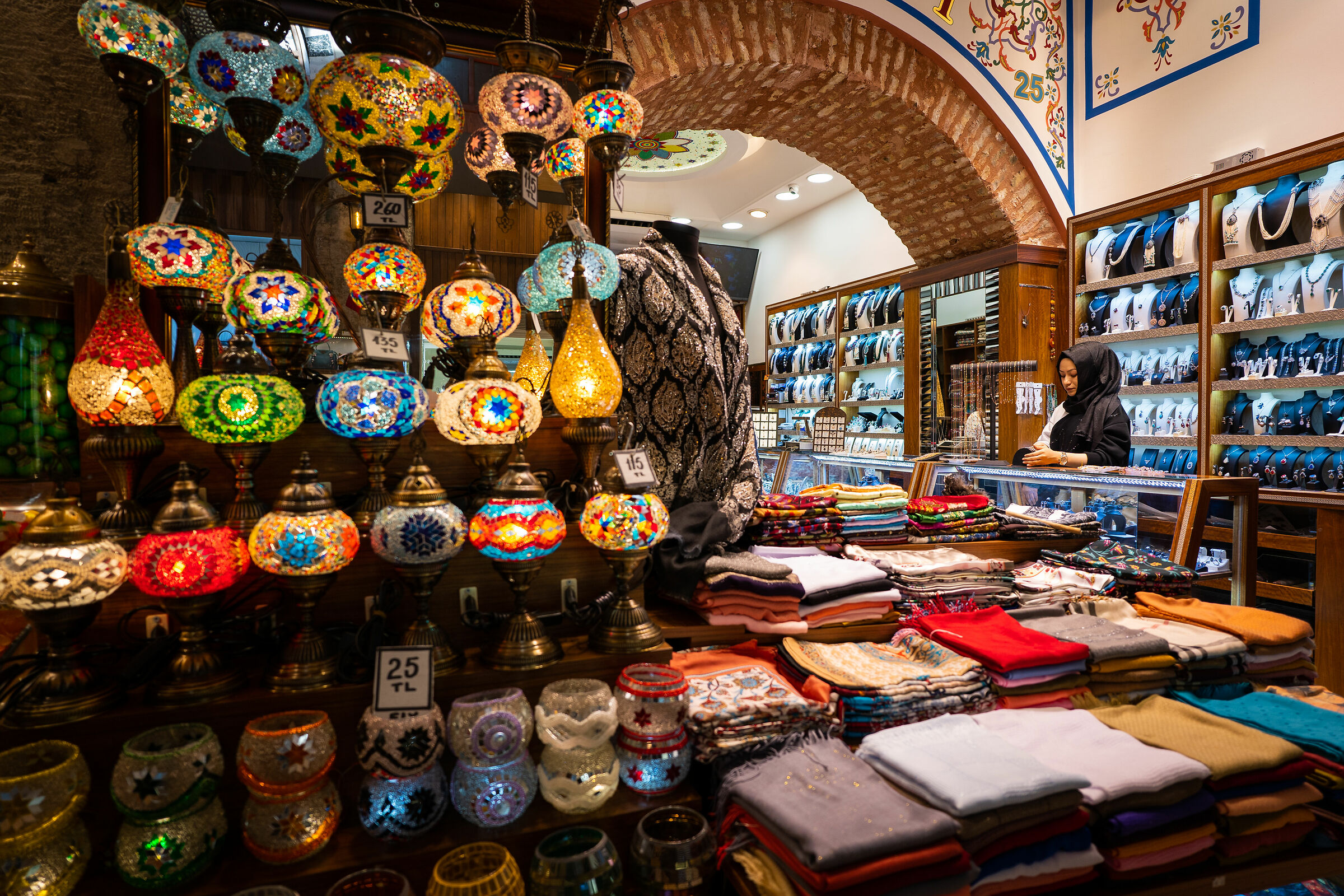 Egyptian Bazaar...