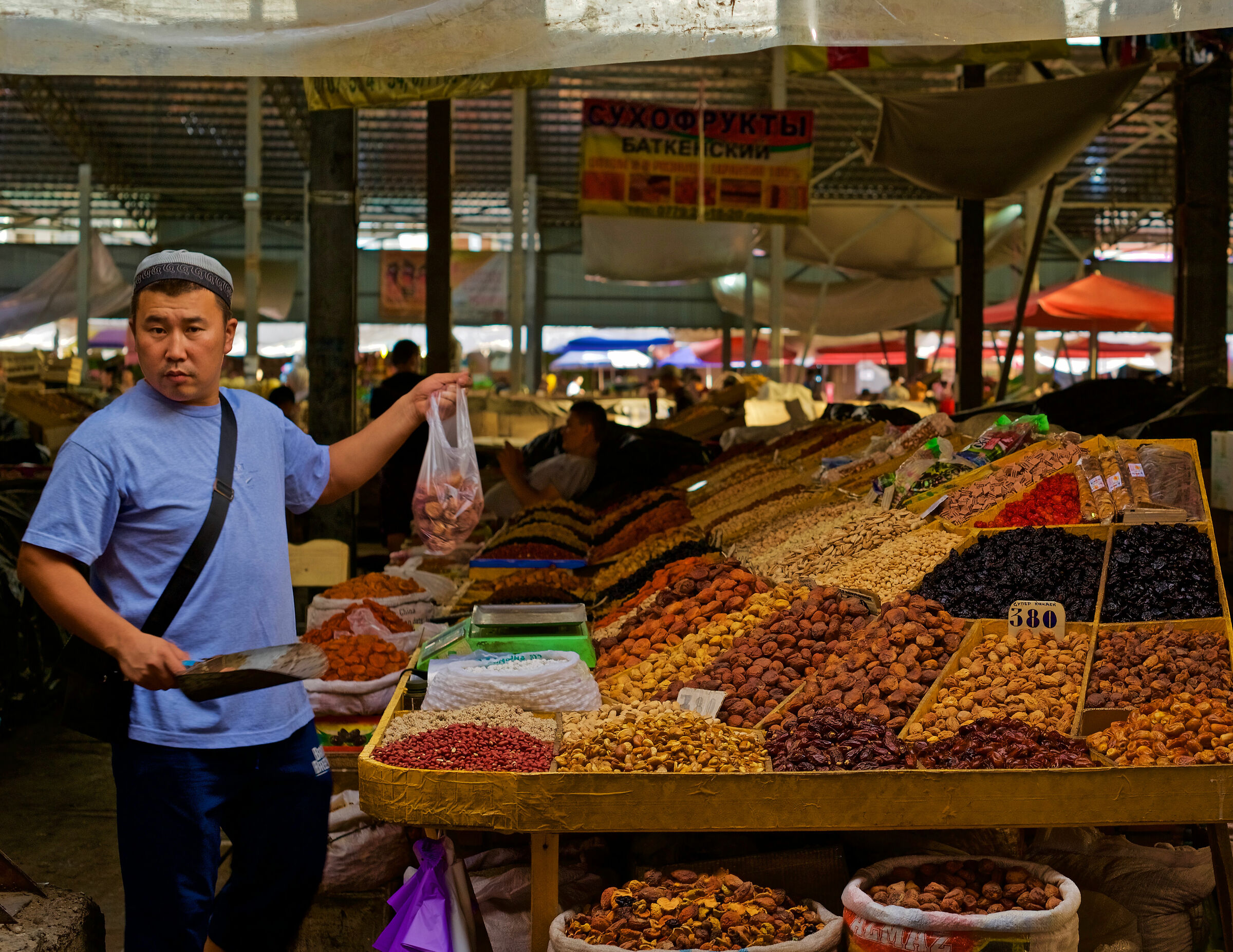 kirghizistan's Market...