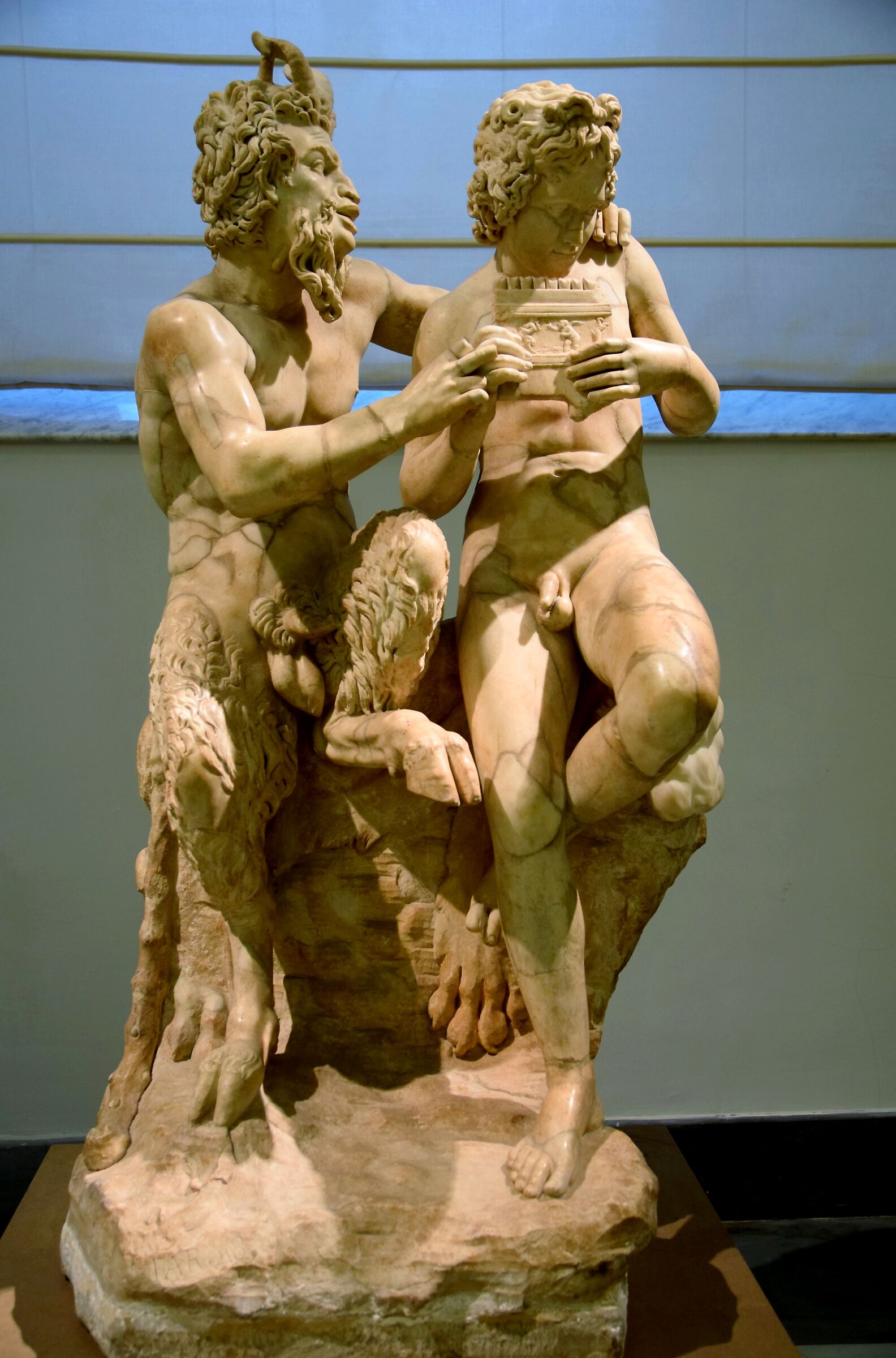 Archaeological Museum "Pan and Dafni"...
