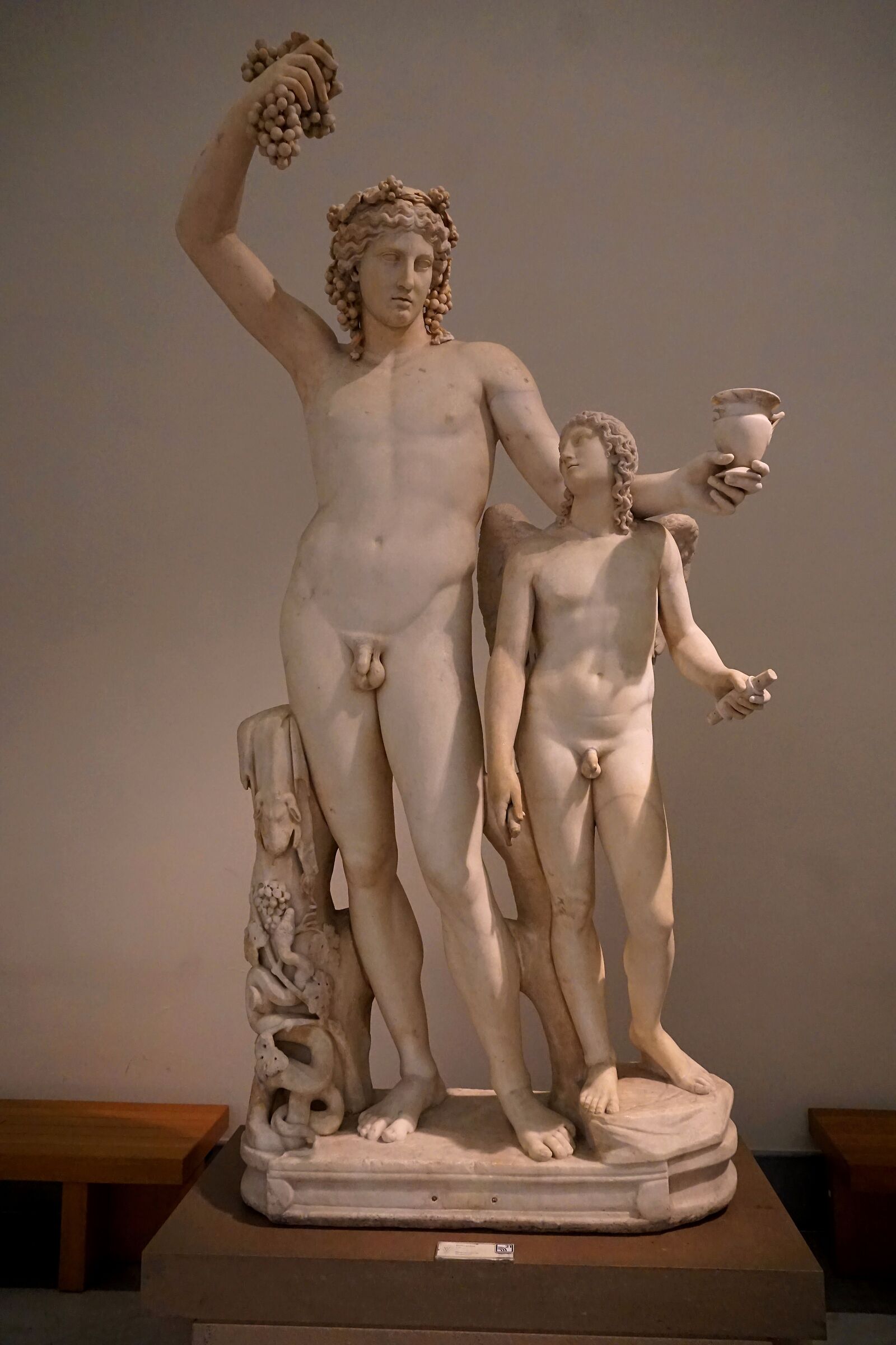 Archaeological Museum "Dionyso and Eros"...