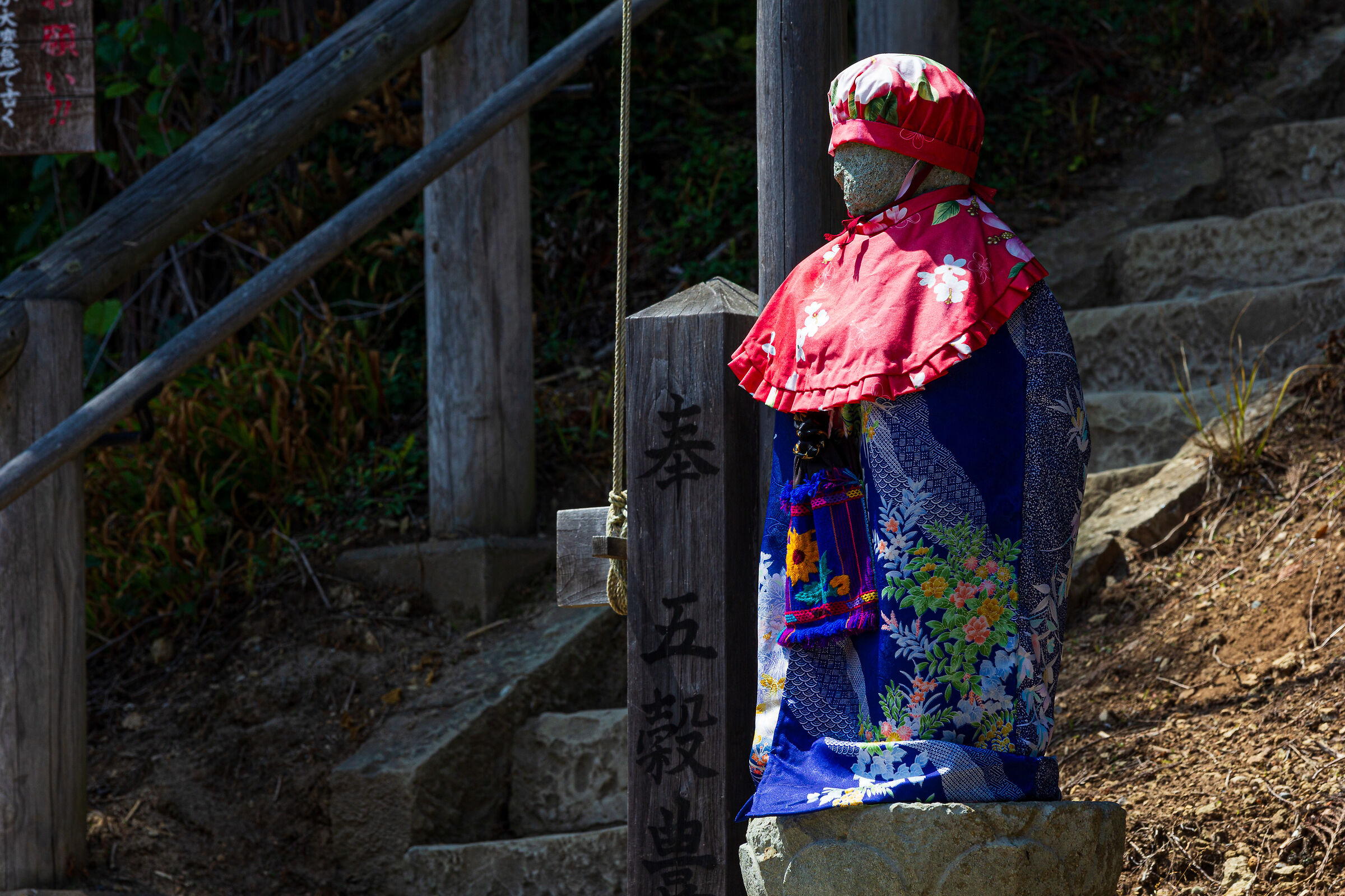 Sacred Statues in Fukushima...