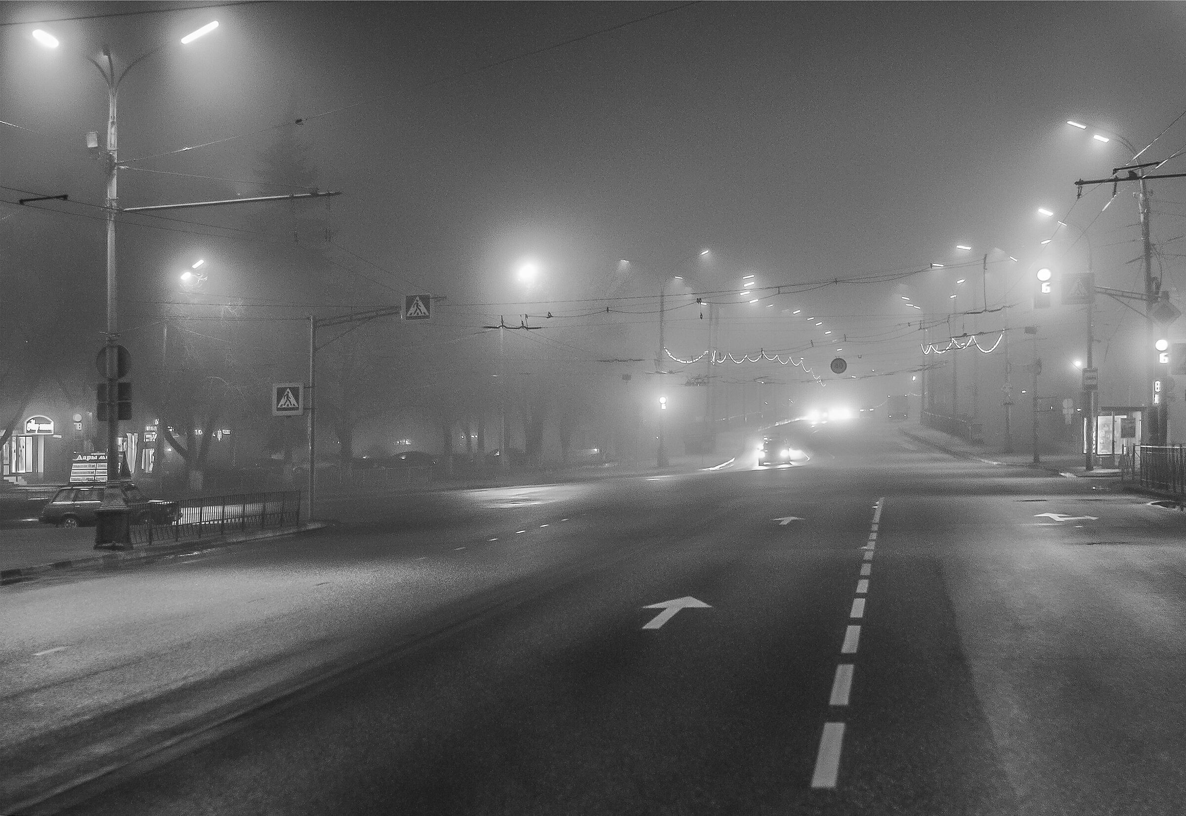 Road in the Misty Night...