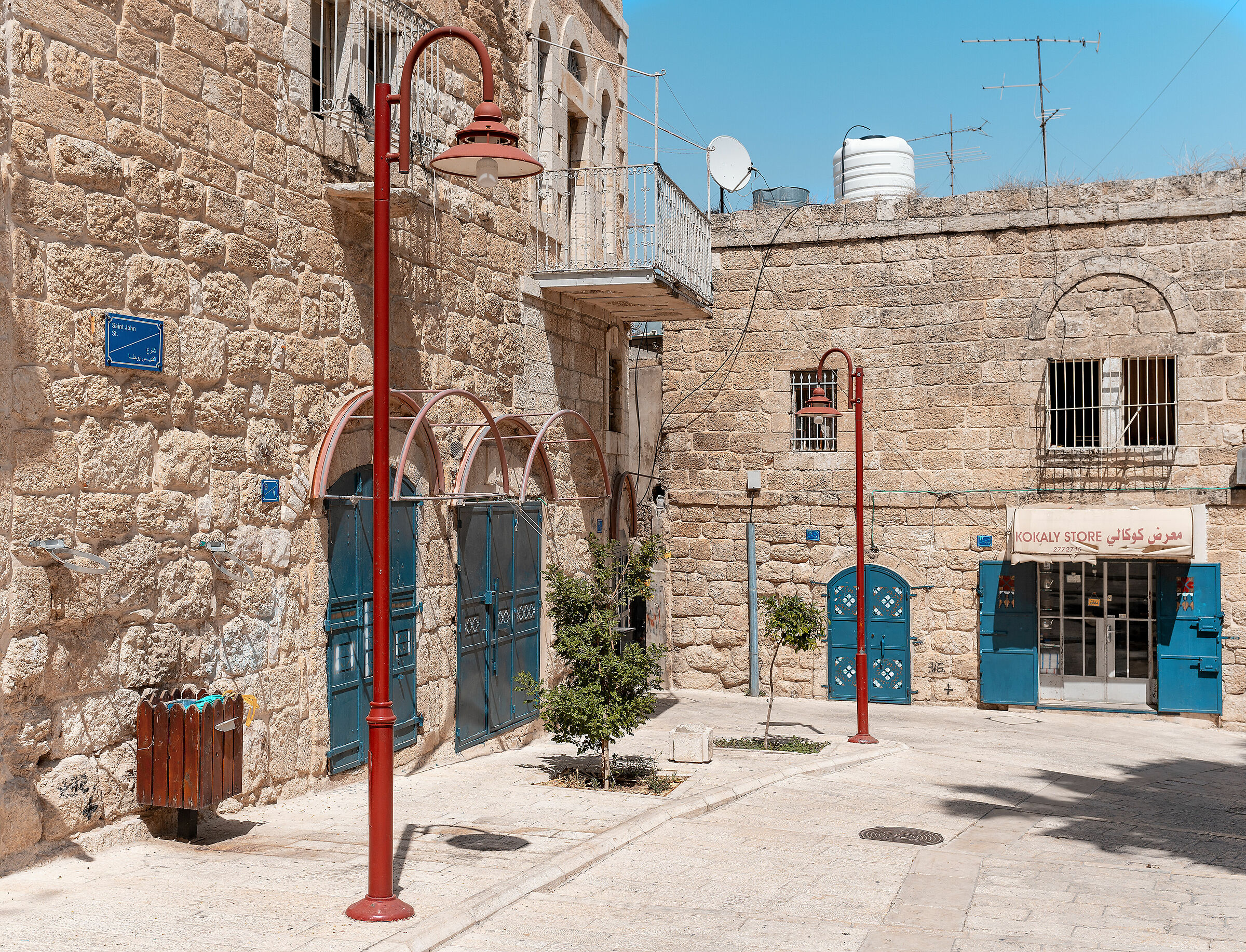 Beit Sahour in Old City...
