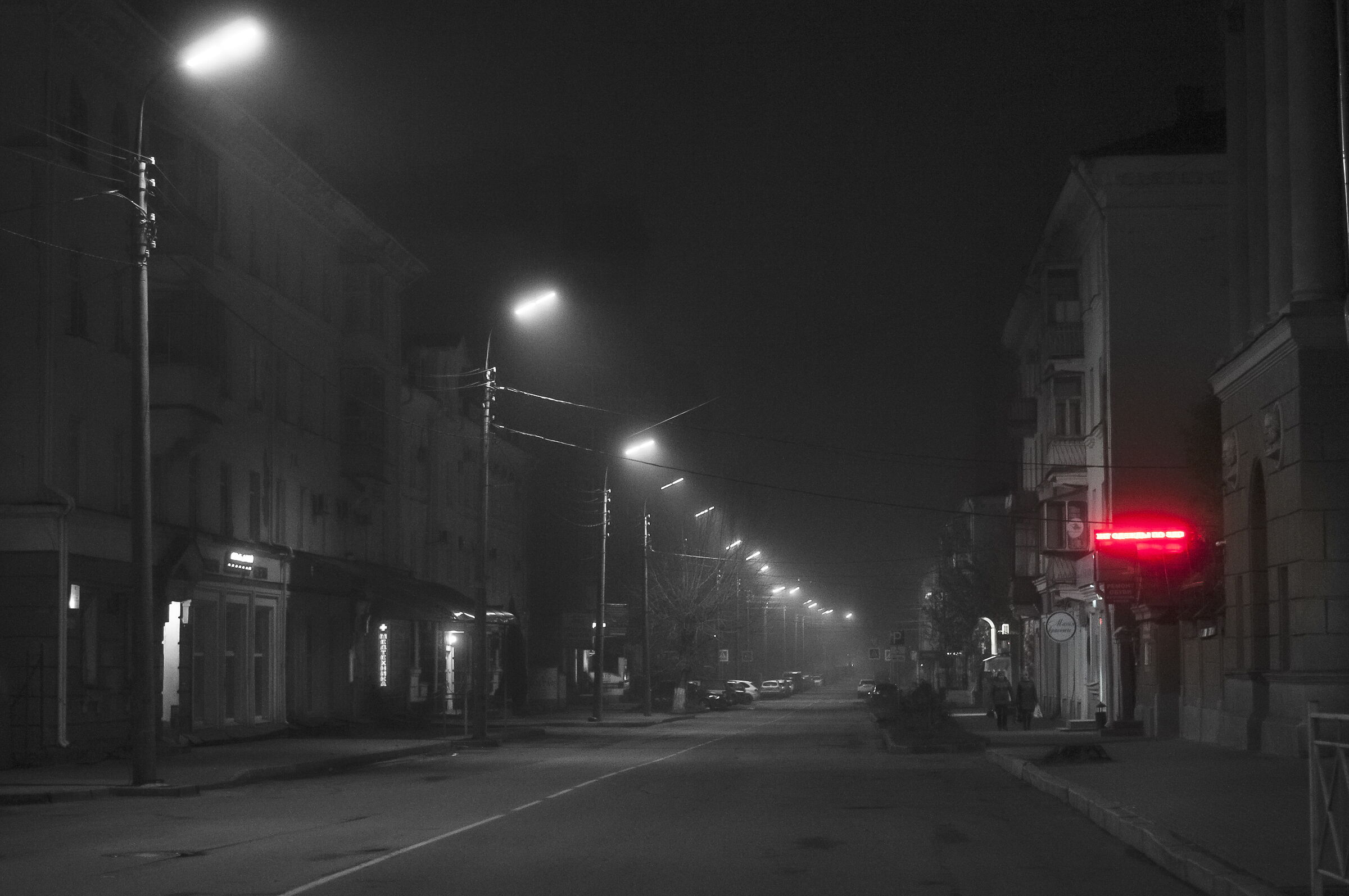 Night street...