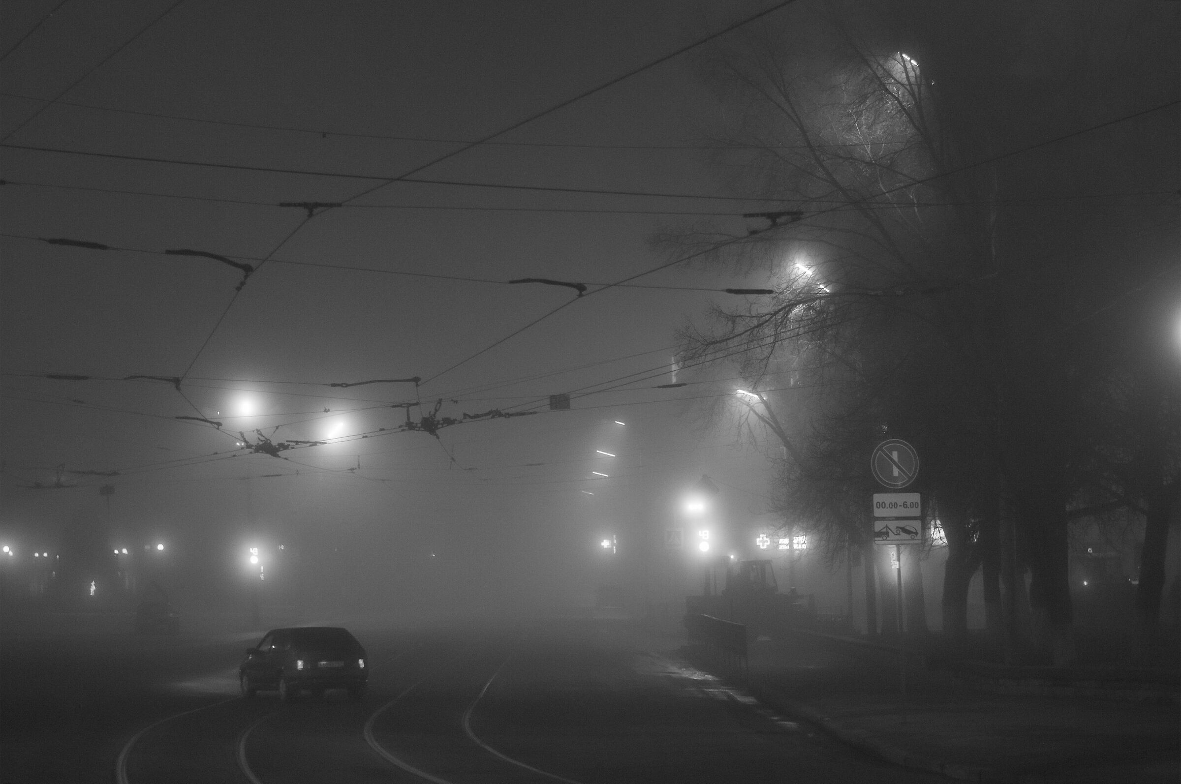 Misty Night*#....