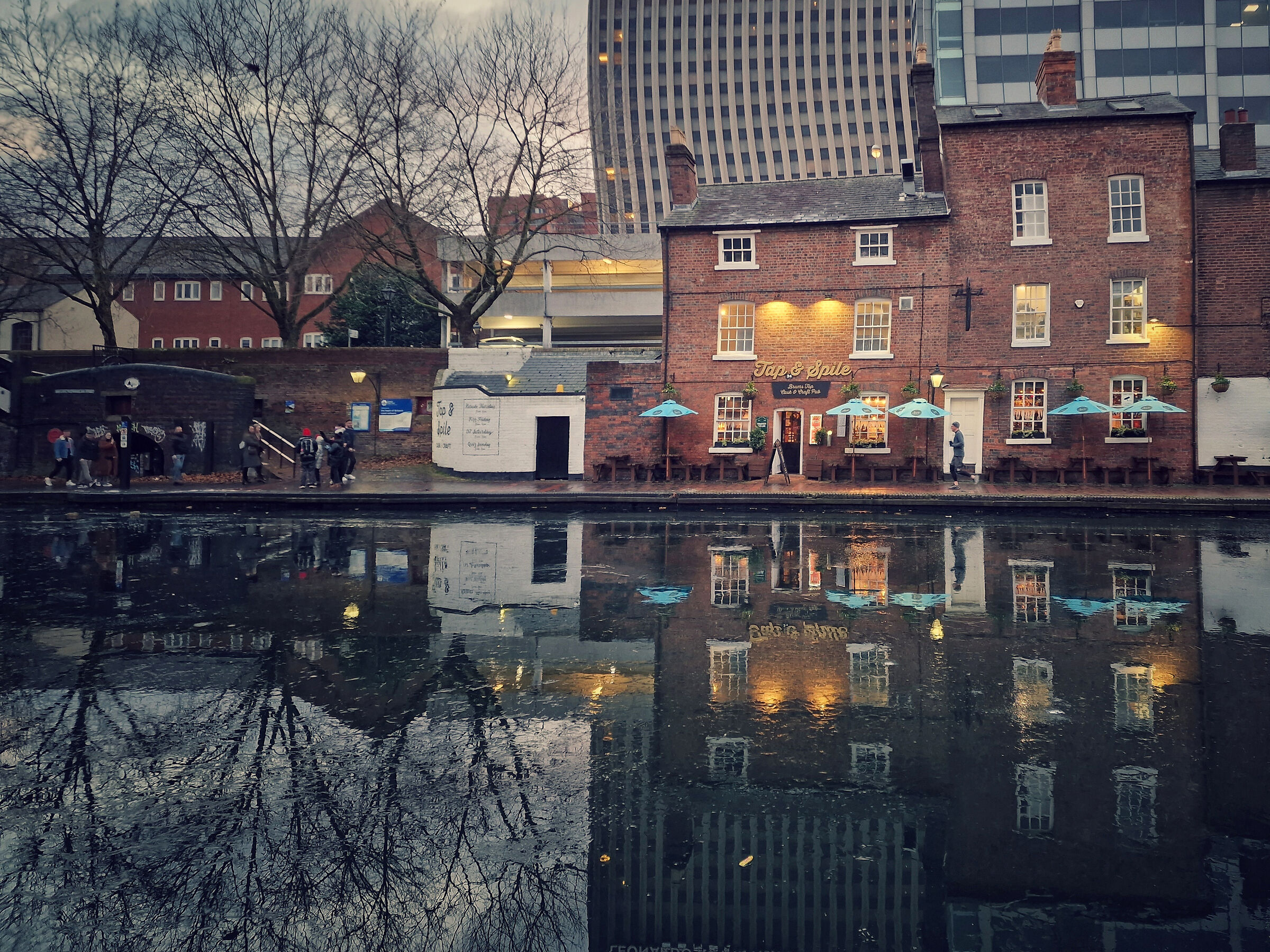 Birmingham, reflections in the center...