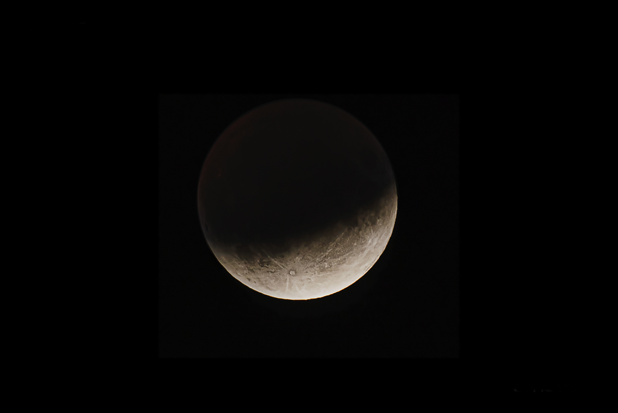 eclissi lunare 16-07-2019...