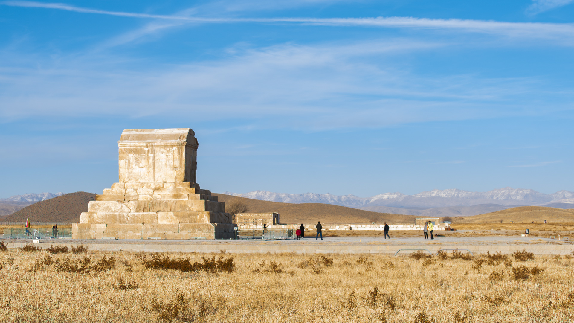 Tomb of Cyrus the Great - Pasargarde...