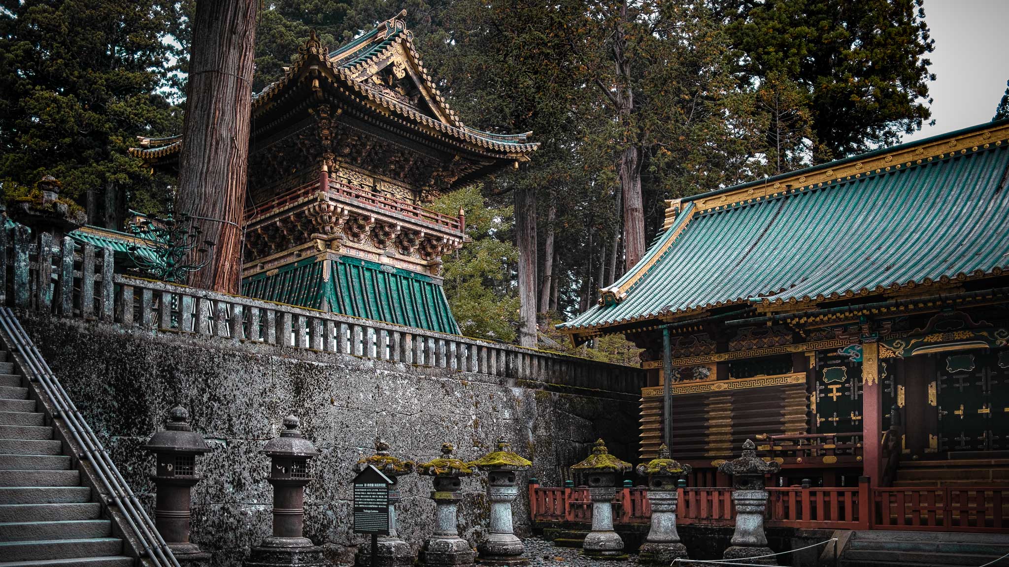 Nikko temple...