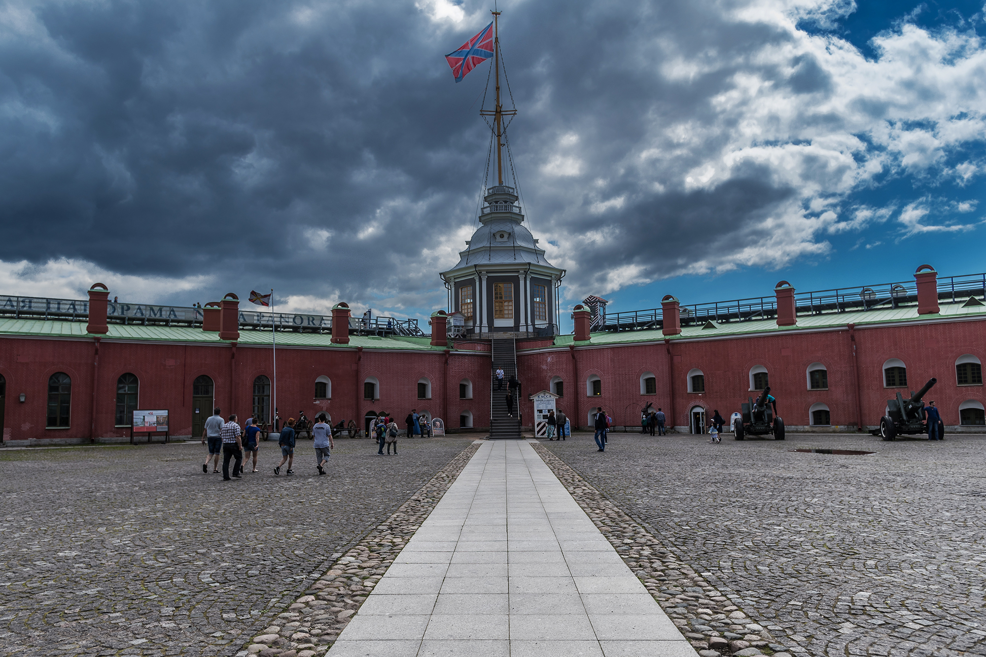 St. Petersburg Fortress...