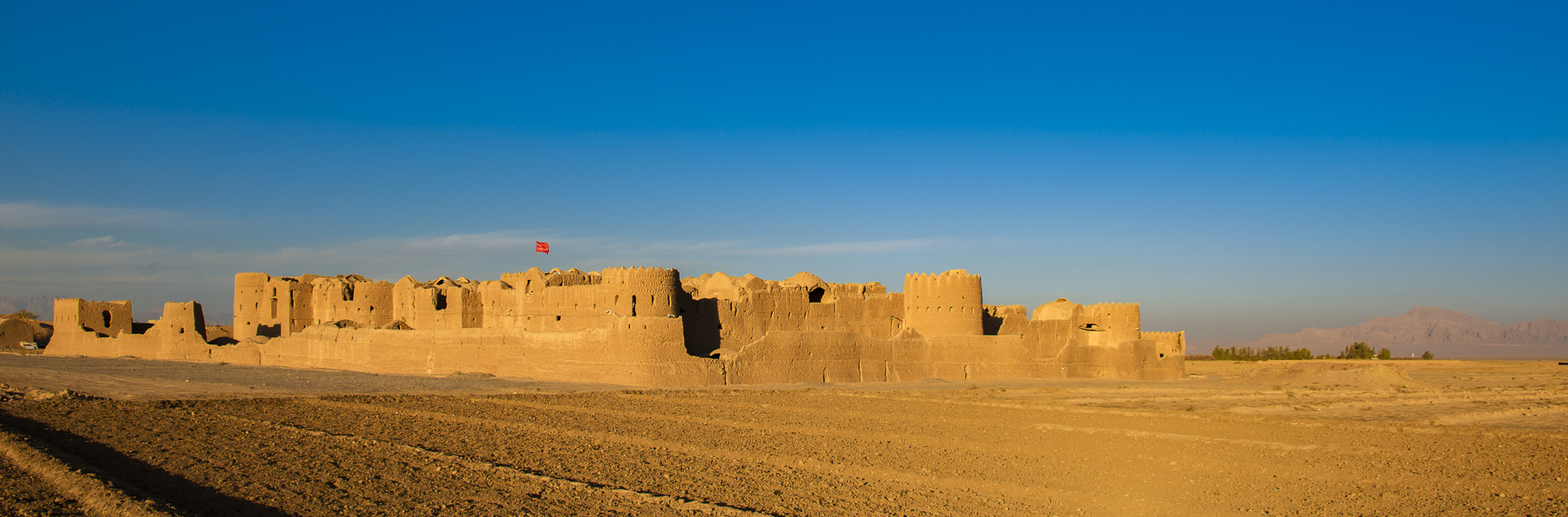 Sar Yazd Fortress...