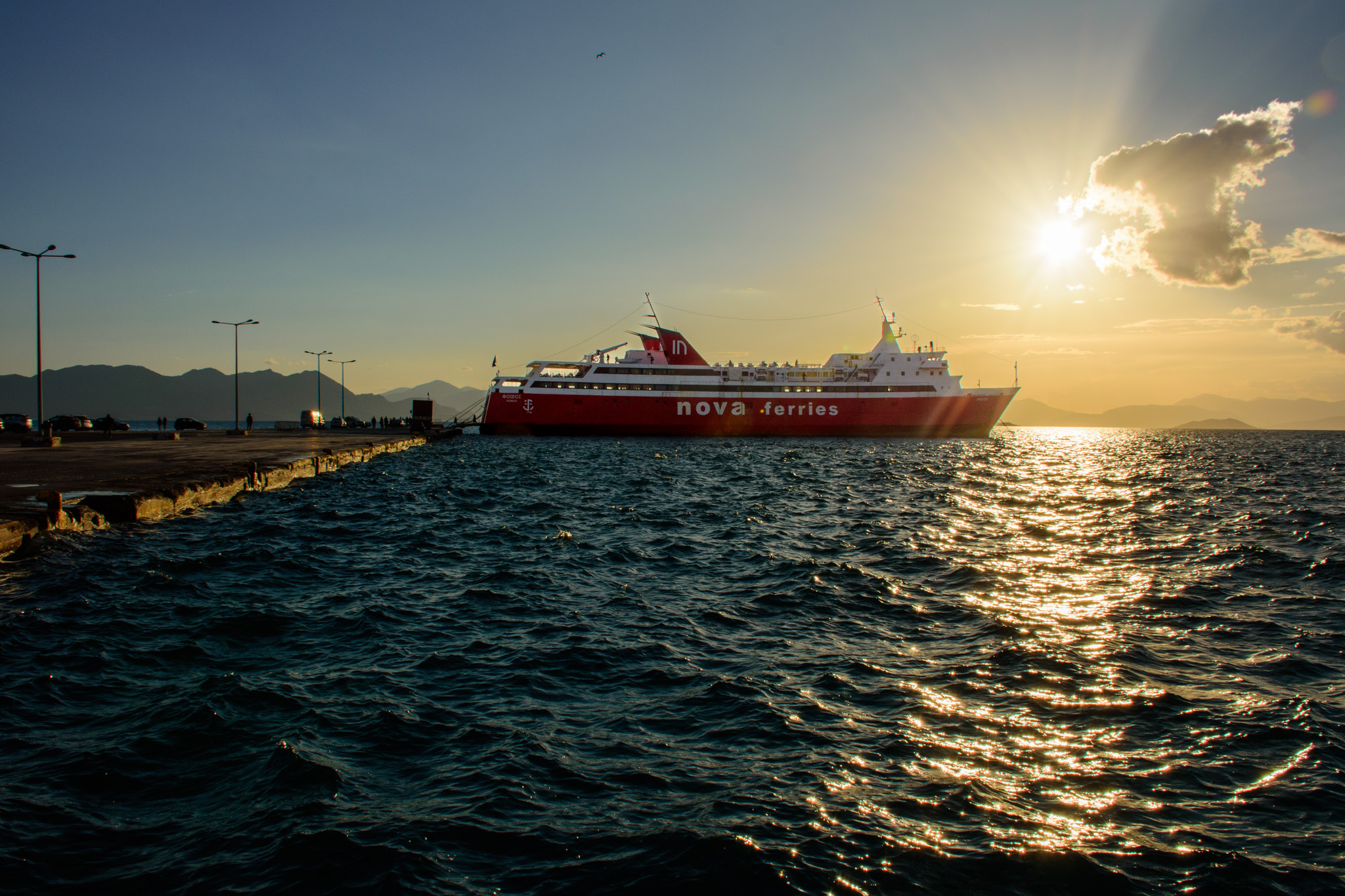 The ferry to Piraeus...