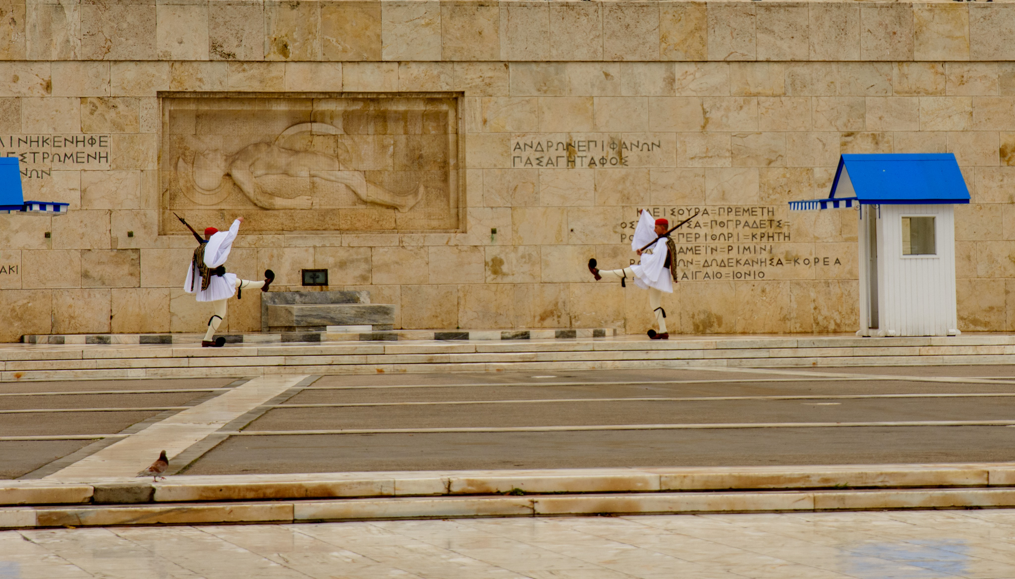 Changing of the Guard "Evzones" Athens...